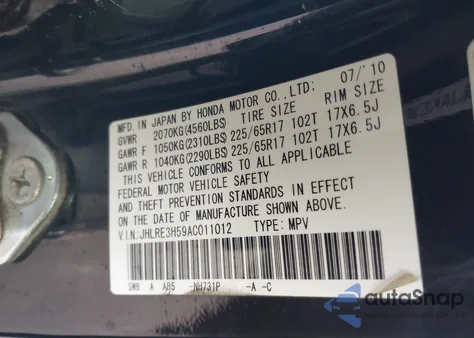 2010 Honda Cr-V Ex из США, поврежденный, VIN JHLRE3H59AC011012